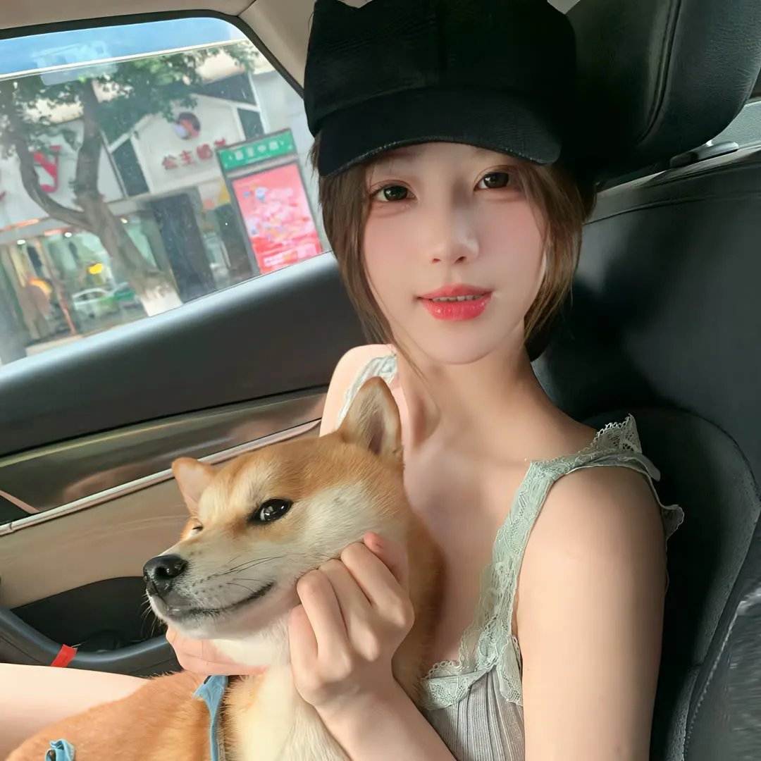 我渴望被禁止的东西